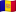 Andorra bayrağı