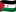 Sahra Demokratik Arap Cumhuriyeti bayrağı