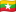 Myanmar bayrağı