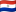 Paraguay bayrağı