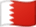 Bahreyn bayrağı