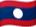 Laos bayrağı