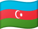 Azerbaycan bayrağı