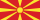 Makedonya Bayrağı