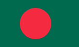 Bangladeş bayrağı