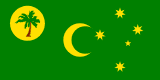 Cocos Adaları bayrağı