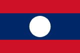 Laos bayrağı