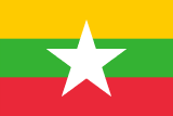 Myanmar bayrağı