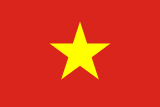 Vietnam bayrağı