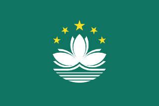 Makao bayrağı
