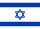 İsrail bayrağı