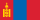 Moğolistan bayrağı