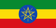 Etiyopya bayrağı