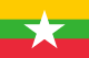 Myanmar bayrağı