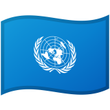 Birleşmiş Milletler Android/Google Emoji