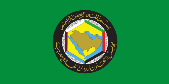 Körfez Arap Ülkeleri İşbirliği Konseyi